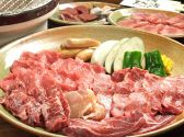 黒べこ屋 東通り店 