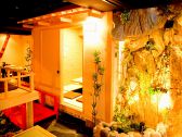 【段林海南口店　別館　庭】離れ家風個室