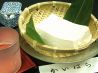 串焼 鰻 豆富 かいはら。のおすすめポイント2