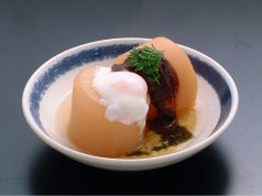 料理メニュー写真&nbsp;風呂吹き大根の温泉玉子添え