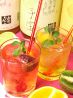 懐飲庵　Re：のおすすめポイント2