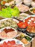 焼くべえ 上野店 焼肉のおすすめポイント1