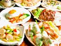 個室居酒屋 忍者のおすすめ料理1