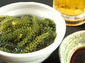 やいま 沖縄料理のおすすめ料理2