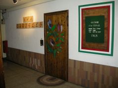 バールカステッロ BAR CASTELLOの写真