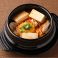 料理メニュー写真&nbsp;スンドゥブチゲ　