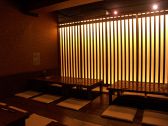 【段林海南口店　本館】最大20名までの個室