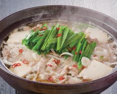 料理メニュー写真&nbsp;こく旨！博多風もつ鍋　※塩・醤油・味噌からお選び下さい