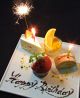 チョイス 赤坂アークヒルズ店のおすすめポイント1