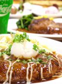 モミの木 朝生田店のおすすめ料理サブ1