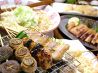 庶民和食 昭和のおすすめポイント1