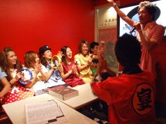 ガンツ GANZ 神奈川区 鶴屋町の写真