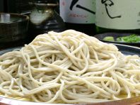 毎月19日は【和蔵の日】
