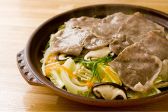 白老黒毛和牛 岩崎のおすすめ料理3