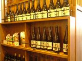 そじ坊 コレットマーレ みなとみらい店の雰囲気3