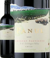 カフェボンゴのおすすめ料理3