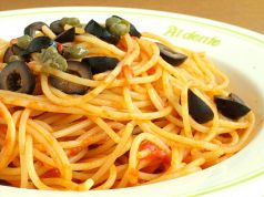 あるでん亭 Al dente ソニービル店のおすすめ料理3