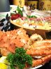 駒八 札の辻店のおすすめポイント1