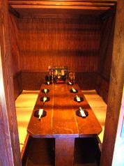 【段林海南口店　本館】掘りごたつ個室