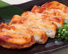 料理メニュー写真&nbsp;【特選】はなの舞さつま揚げ