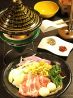 梅の色月 南区 寺塚のおすすめポイント3