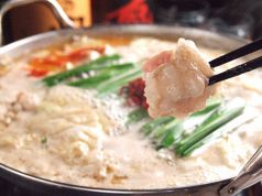 博多Dining もつもつ 渋谷離宮の写真