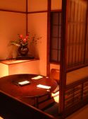 白碗竹篌樓 別館 菜根譚の雰囲気2