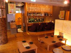 縁繋ぐ居酒屋 永縁えいえんの写真
