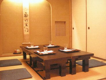 つきじ植むら 湯島店 梅里の雰囲気1