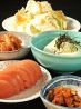 ホルモン焼肉 もりちゃん 祖師ヶ谷大蔵店のおすすめポイント3