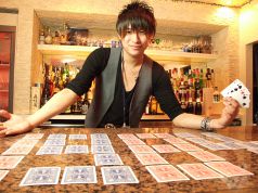 バー BAR1984の写真
