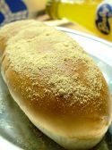 半兵ヱ ハンベエ 心斎橋店のおすすめ料理2
