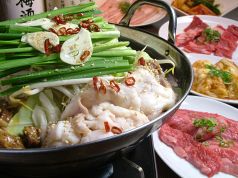まん福 炭火焼肉 博多モツ鍋の写真