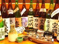 豊富な日本酒