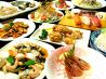 夢吉 新宿店のおすすめポイント1
