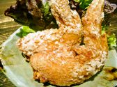 備長鶏厨房 やえんのおすすめ料理3