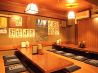 駒八 札の辻店のおすすめポイント3