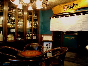 九州酒菜厨房 信天翁 あほうどり 金山店の雰囲気1