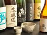隠戸 オンド ondoのおすすめポイント2