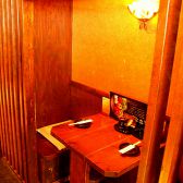 【段林海南口店　本館】2名用半個室