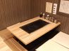 紋 居酒屋のおすすめポイント3