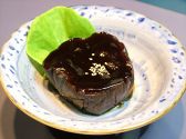 なか川 居酒屋のおすすめ料理2