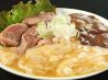 ホルモン焼肉 もりちゃん 祖師ヶ谷大蔵店のおすすめポイント1