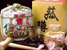 はなの舞 浜松鍛冶町店のおすすめポイント3
