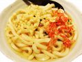 料理メニュー写真&nbsp;数量限定うどん