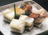 本福寿司 中央区 心斎橋筋のおすすめ料理2