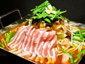 ワイキキ 居酒屋のおすすめ料理2