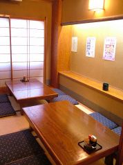 いろは茶家 本店の雰囲気1