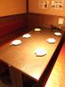 月の彩 横浜鶴見店のおすすめポイント2