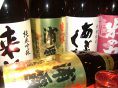 東北を応援しよう！東北の酒フェア開催中♪